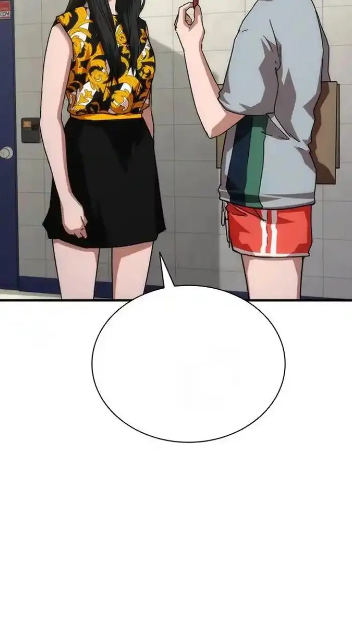 Read Zombie Revelation_ 82-08 fr Manga Online