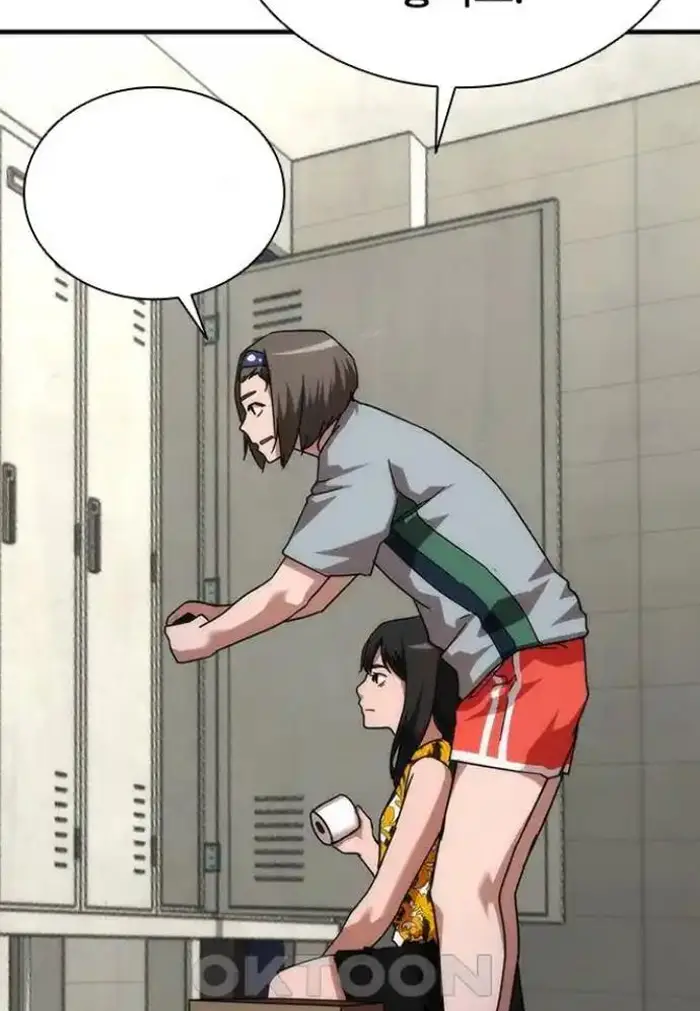 Read Zombie Revelation_ 82-08 fr Manga Online