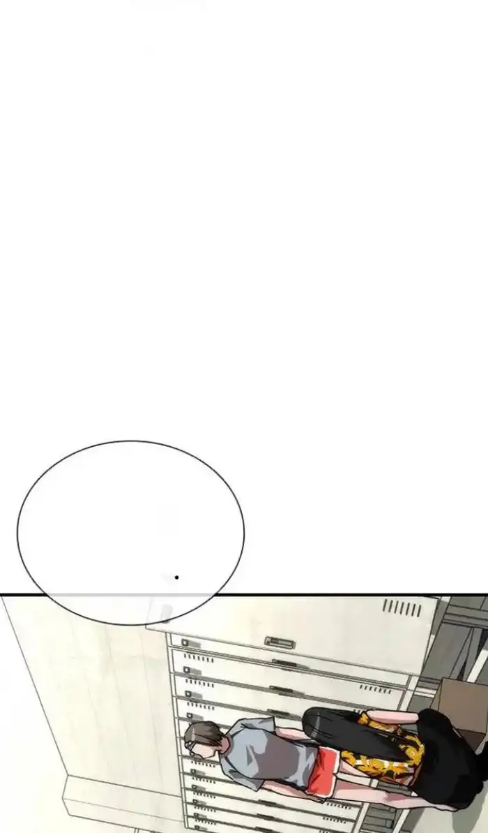 Read Zombie Revelation_ 82-08 fr Manga Online