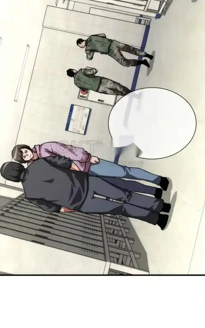 Read Zombie Revelation_ 82-08 fr Manga Online