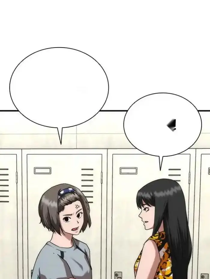 Read Zombie Revelation_ 82-08 fr Manga Online