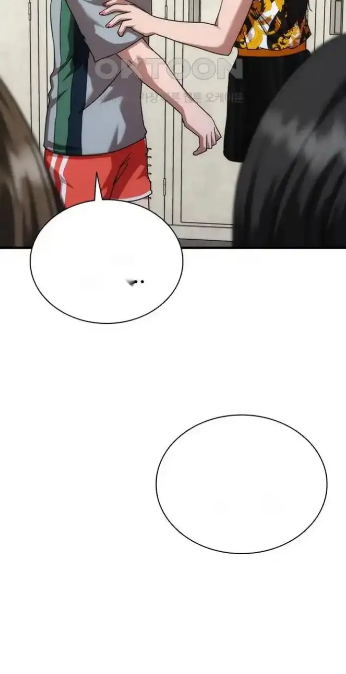 Read Zombie Revelation_ 82-08 fr Manga Online