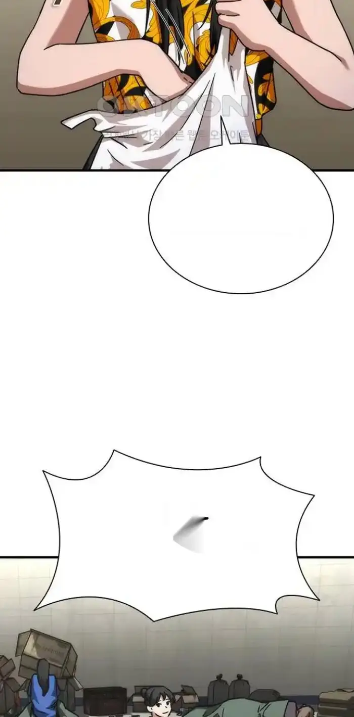 Read Zombie Revelation_ 82-08 fr Manga Online