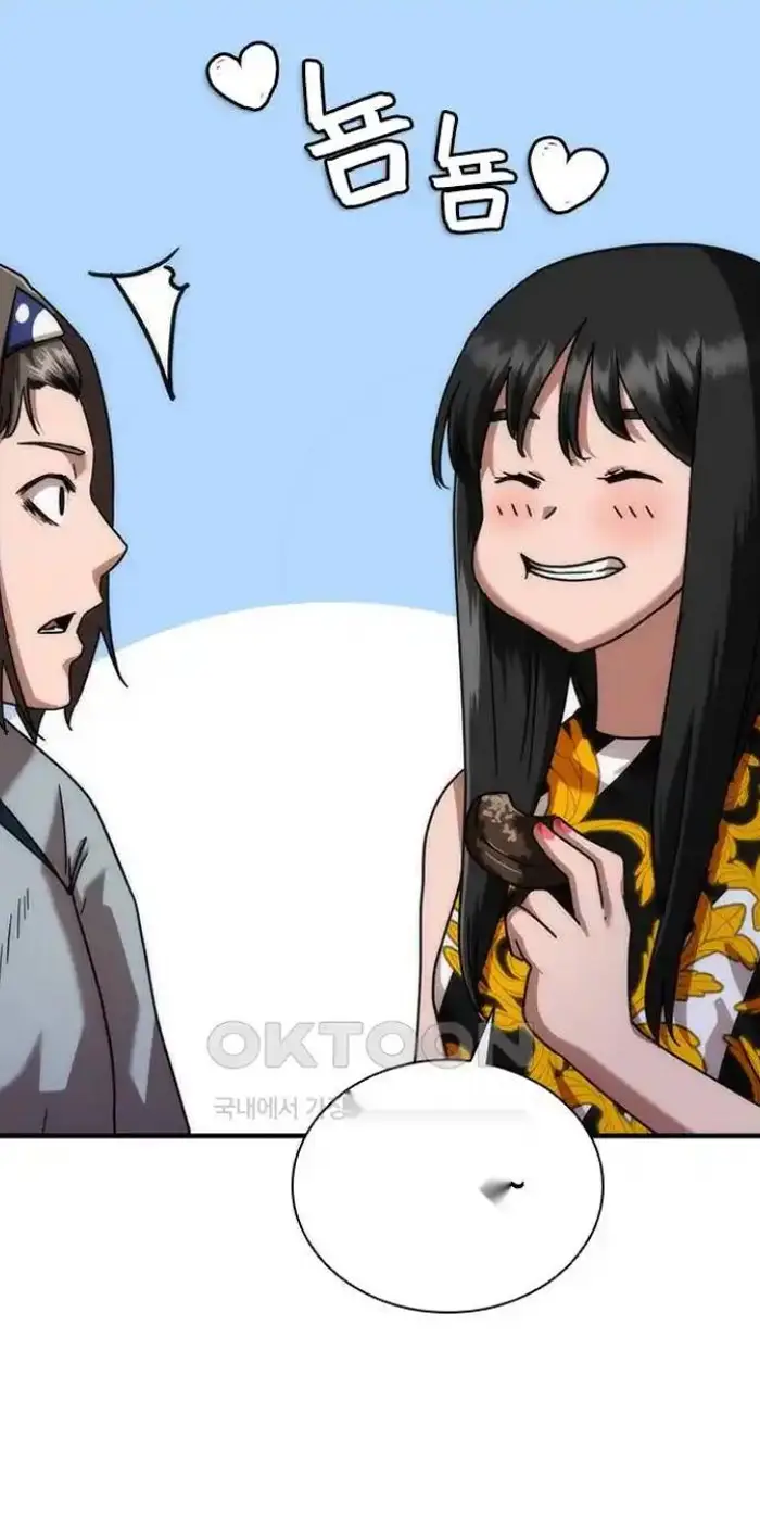 Read Zombie Revelation_ 82-08 fr Manga Online