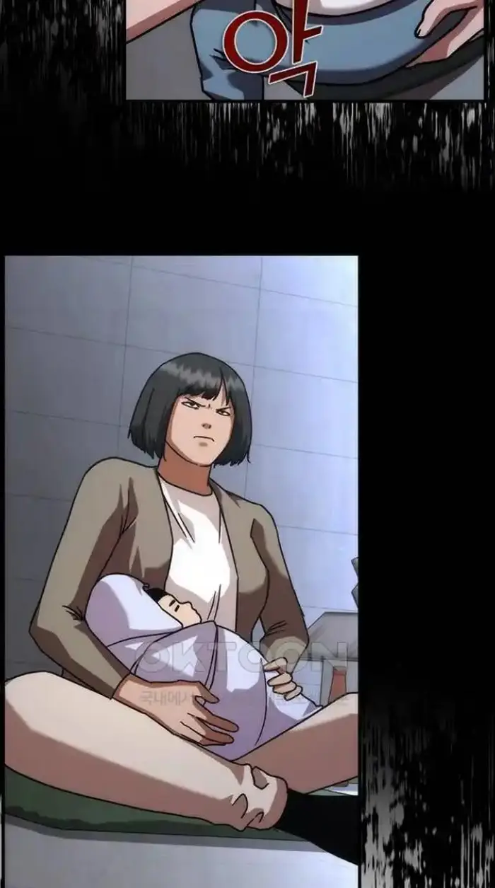 Read Zombie Revelation_ 82-08 fr Manga Online