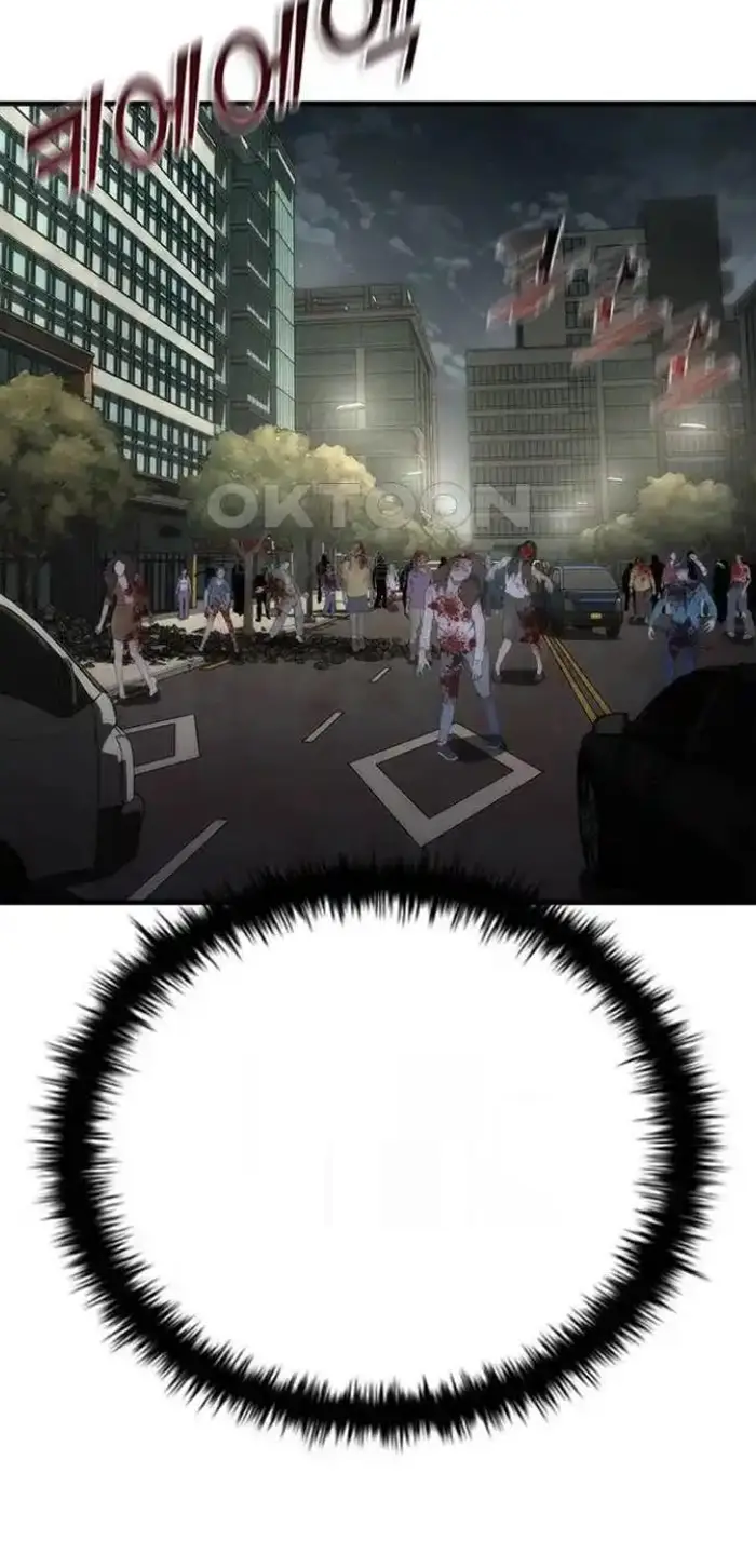 Read Zombie Revelation_ 82-08 fr Manga Online