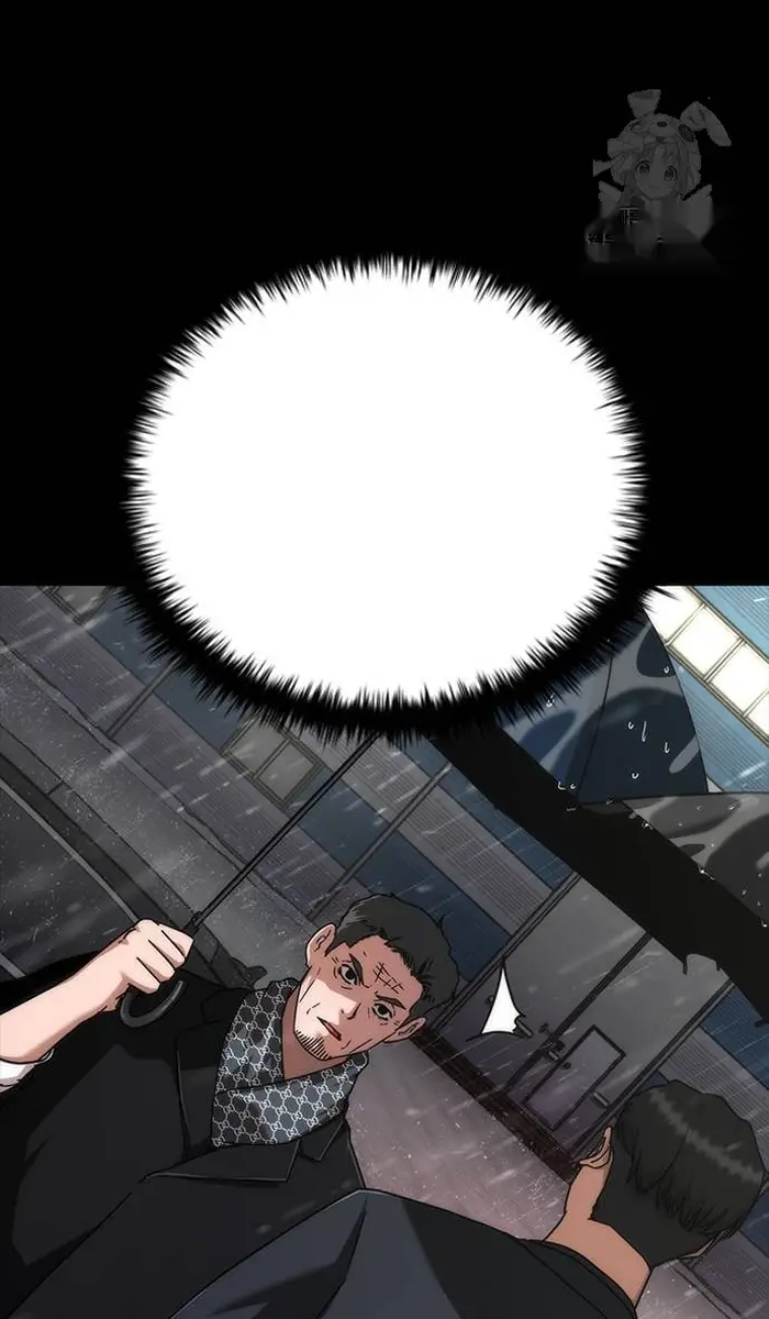 Read Zombie Revelation_ 82-08 fr Manga Online