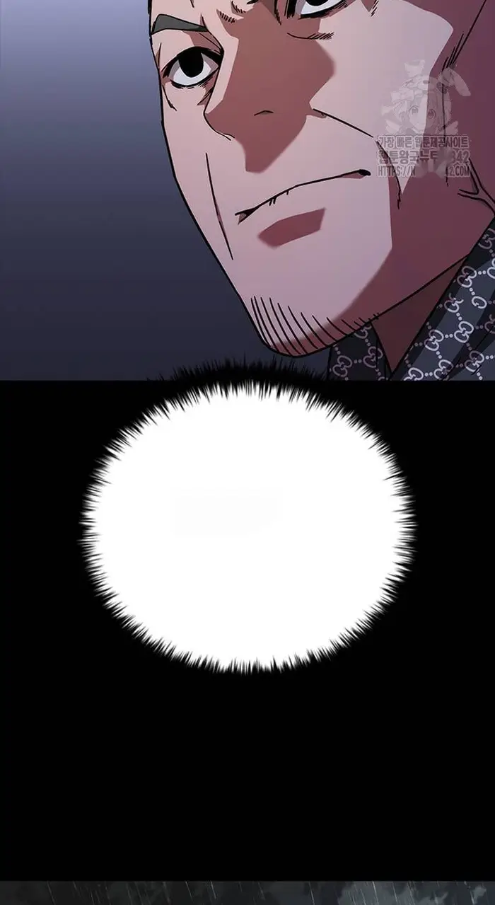 Read Zombie Revelation_ 82-08 fr Manga Online