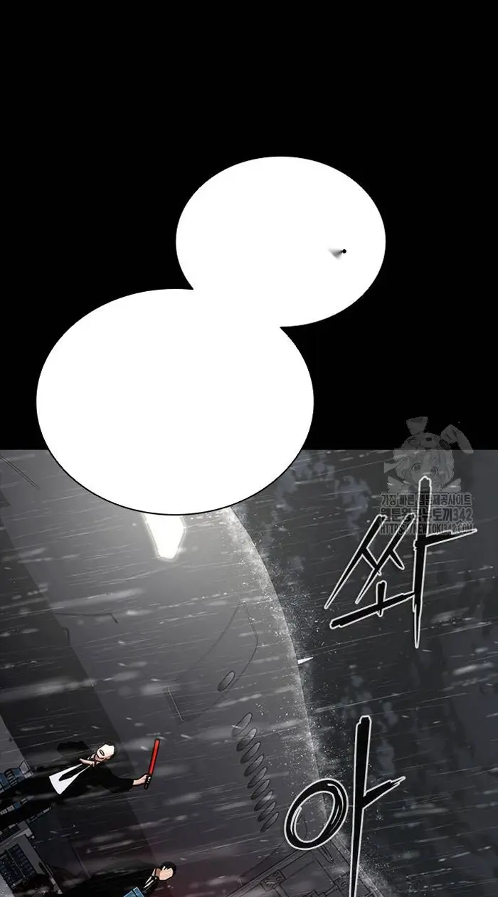 Read Zombie Revelation_ 82-08 fr Manga Online