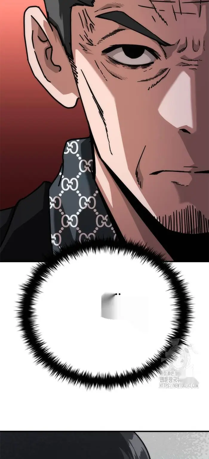 Read Zombie Revelation_ 82-08 fr Manga Online