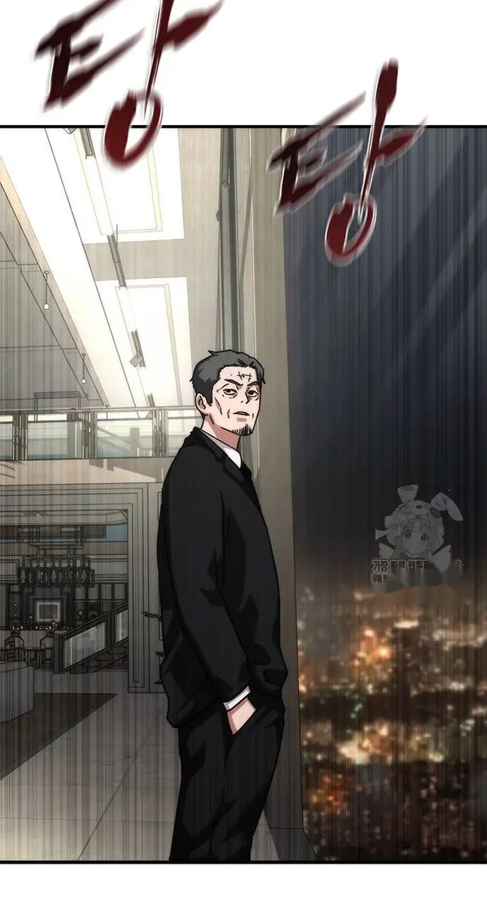 Read Zombie Revelation_ 82-08 fr Manga Online