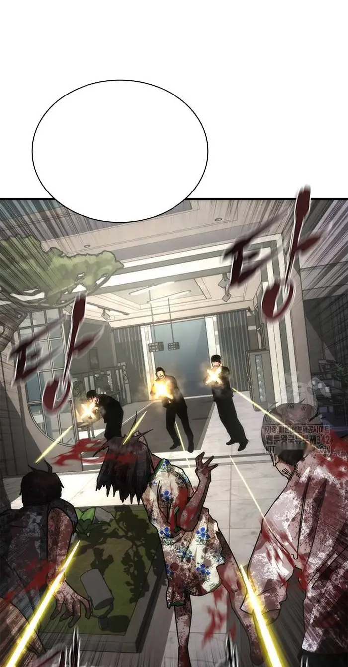 Read Zombie Revelation_ 82-08 fr Manga Online