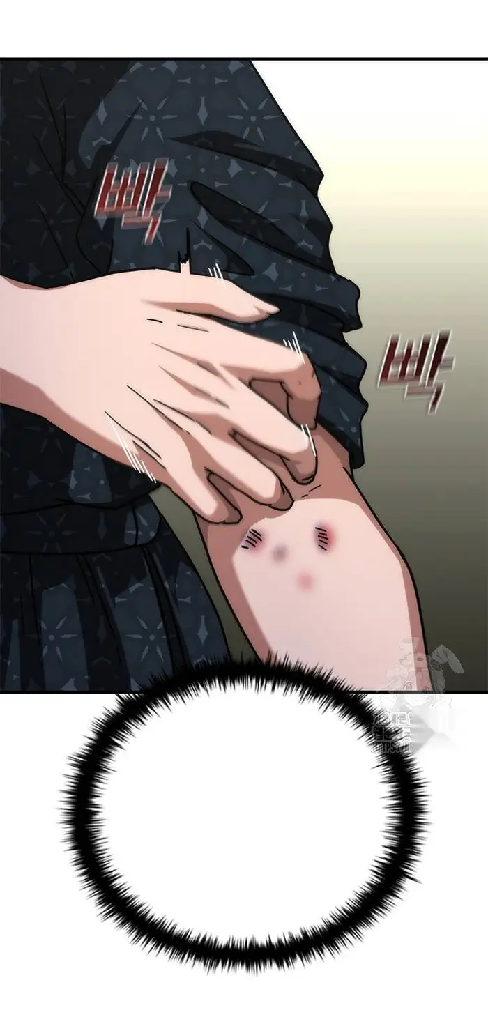 Read Zombie Revelation_ 82-08 fr Manga Online