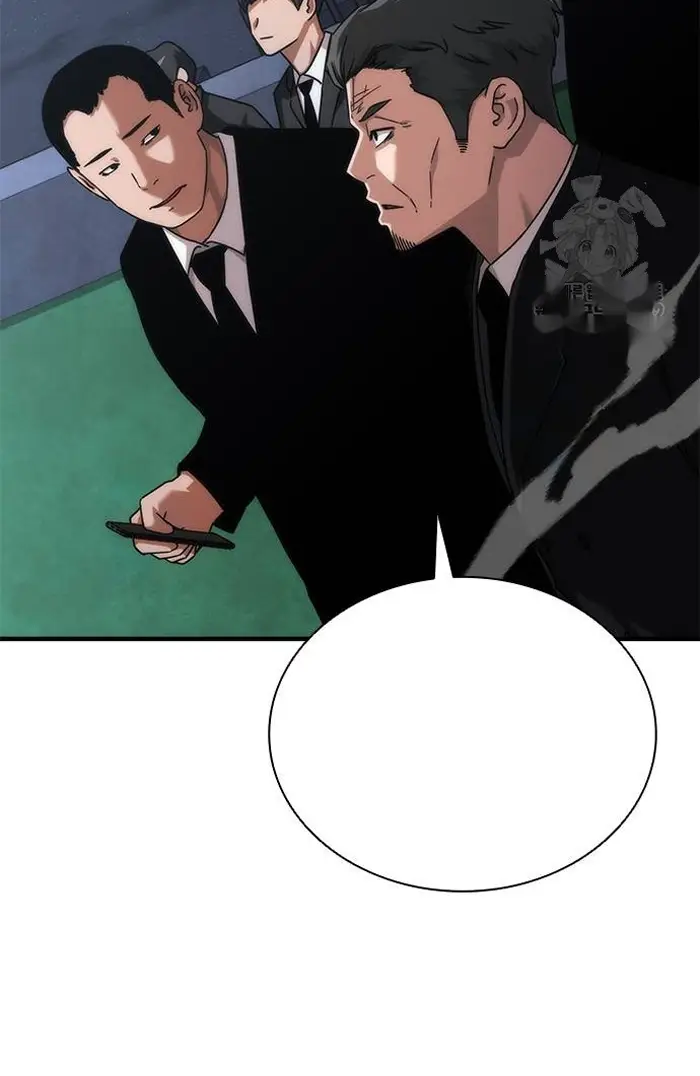 Read Zombie Revelation_ 82-08 fr Manga Online