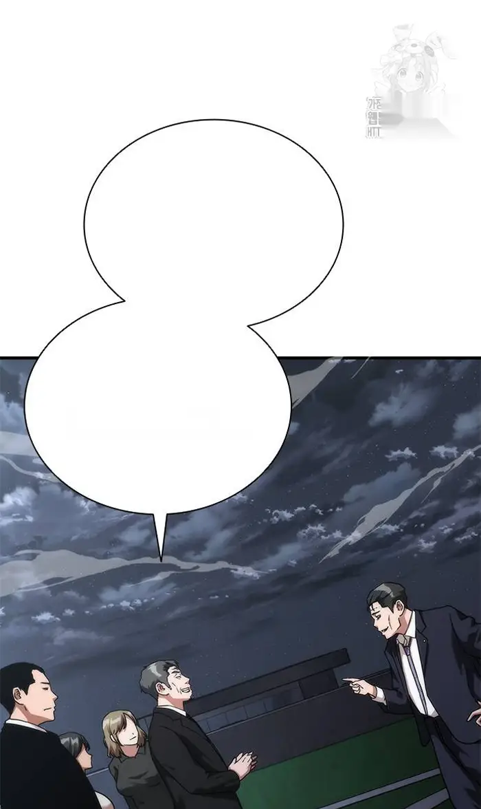 Read Zombie Revelation_ 82-08 fr Manga Online