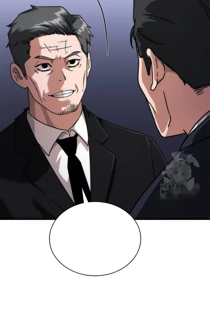 Read Zombie Revelation_ 82-08 fr Manga Online