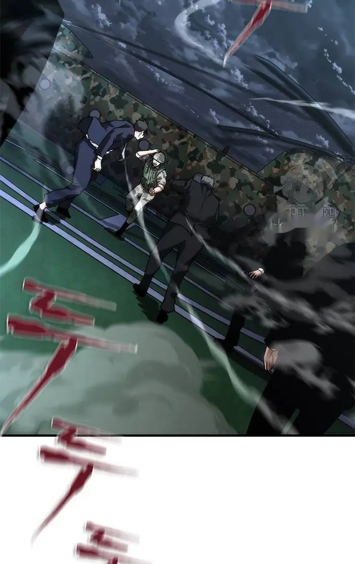 Read Zombie Revelation_ 82-08 fr Manga Online