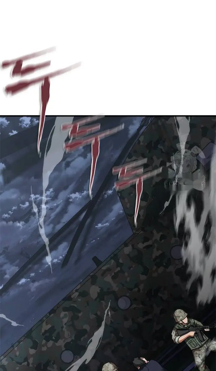 Read Zombie Revelation_ 82-08 fr Manga Online