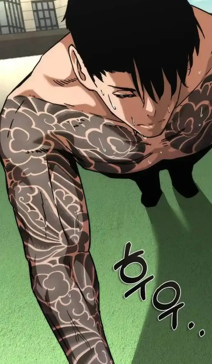 Read Zombie Revelation_ 82-08 fr Manga Online