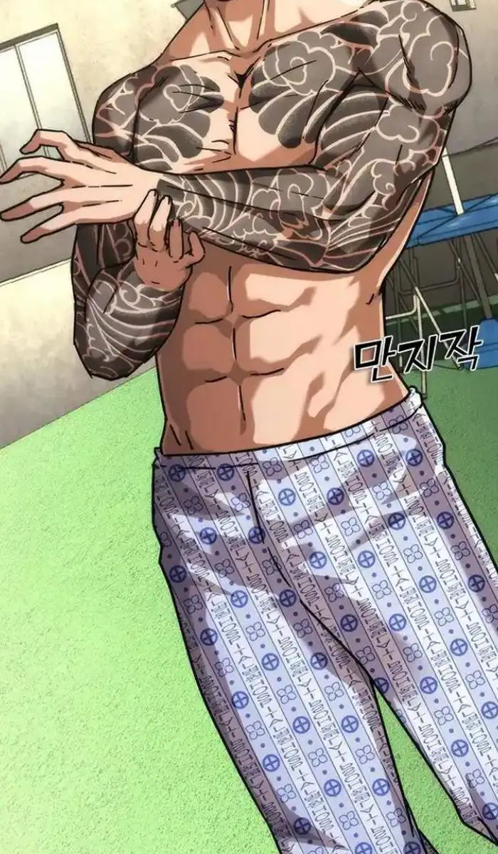 Read Zombie Revelation_ 82-08 fr Manga Online