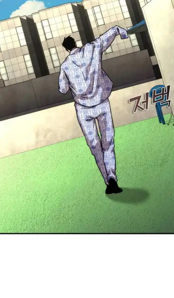 Read Zombie Revelation_ 82-08 fr Manga Online