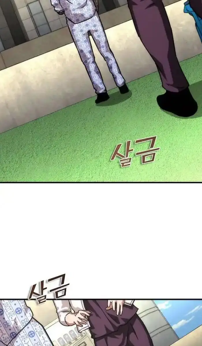 Read Zombie Revelation_ 82-08 fr Manga Online