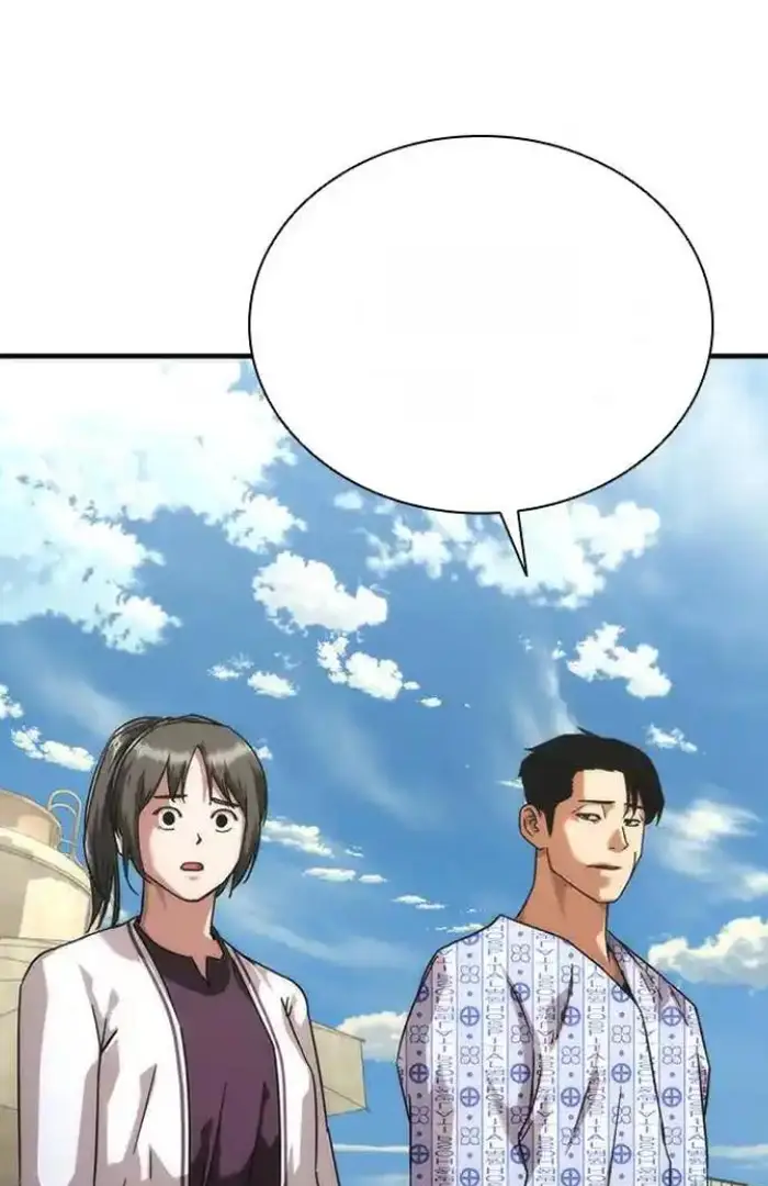 Read Zombie Revelation_ 82-08 fr Manga Online