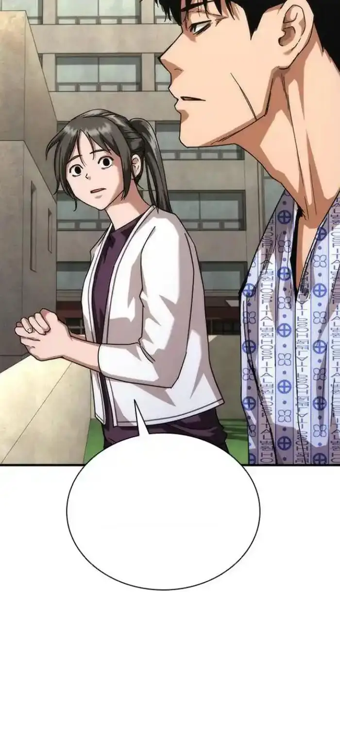 Read Zombie Revelation_ 82-08 fr Manga Online