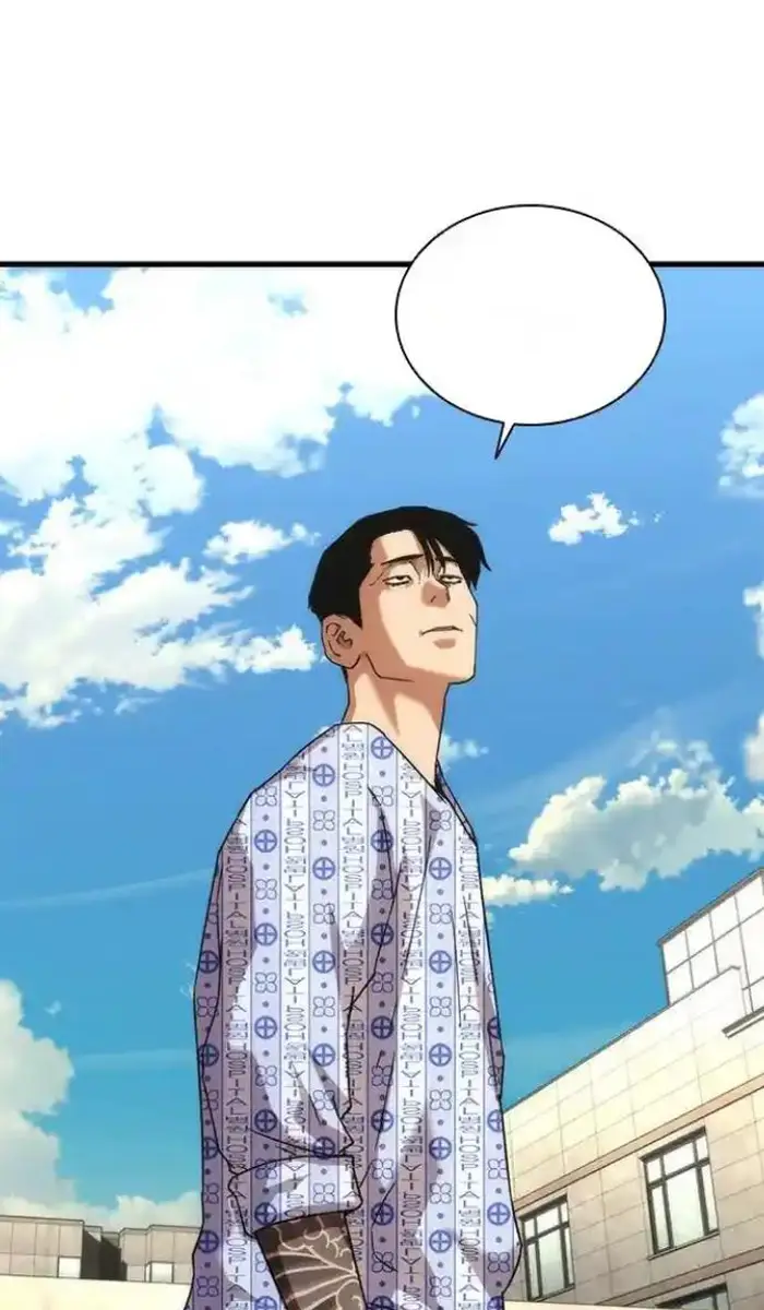 Read Zombie Revelation_ 82-08 fr Manga Online