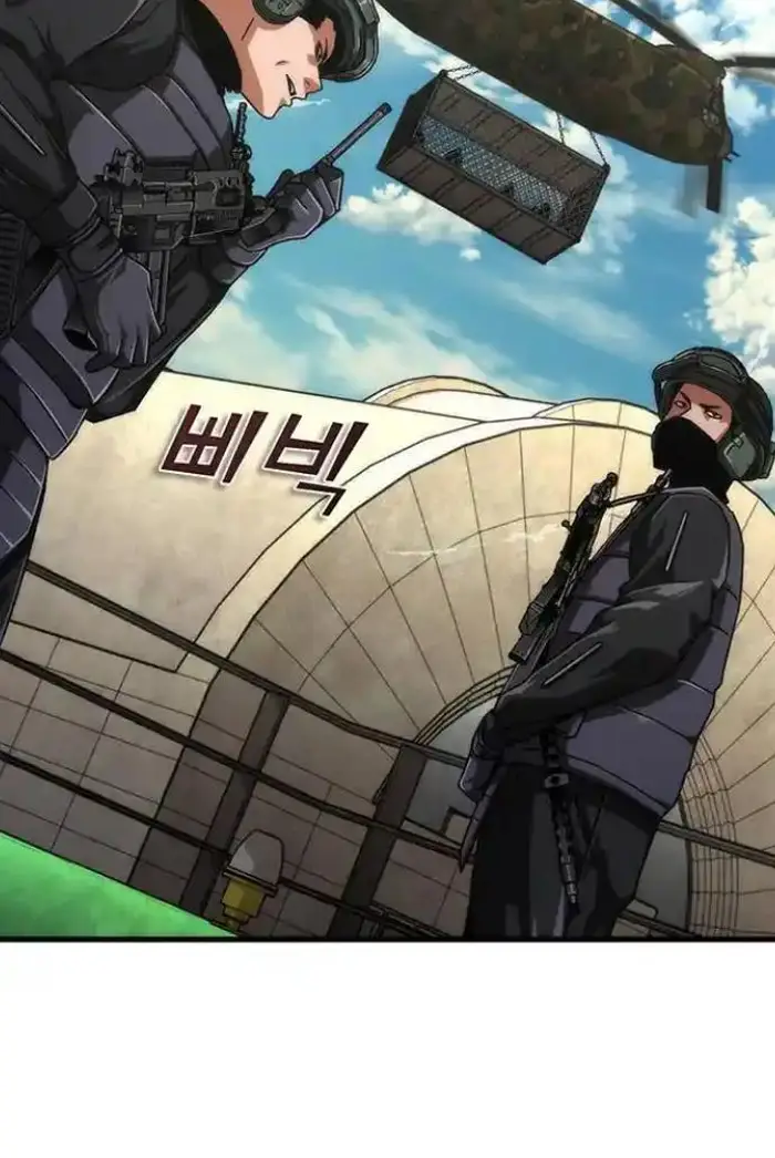 Read Zombie Revelation_ 82-08 fr Manga Online