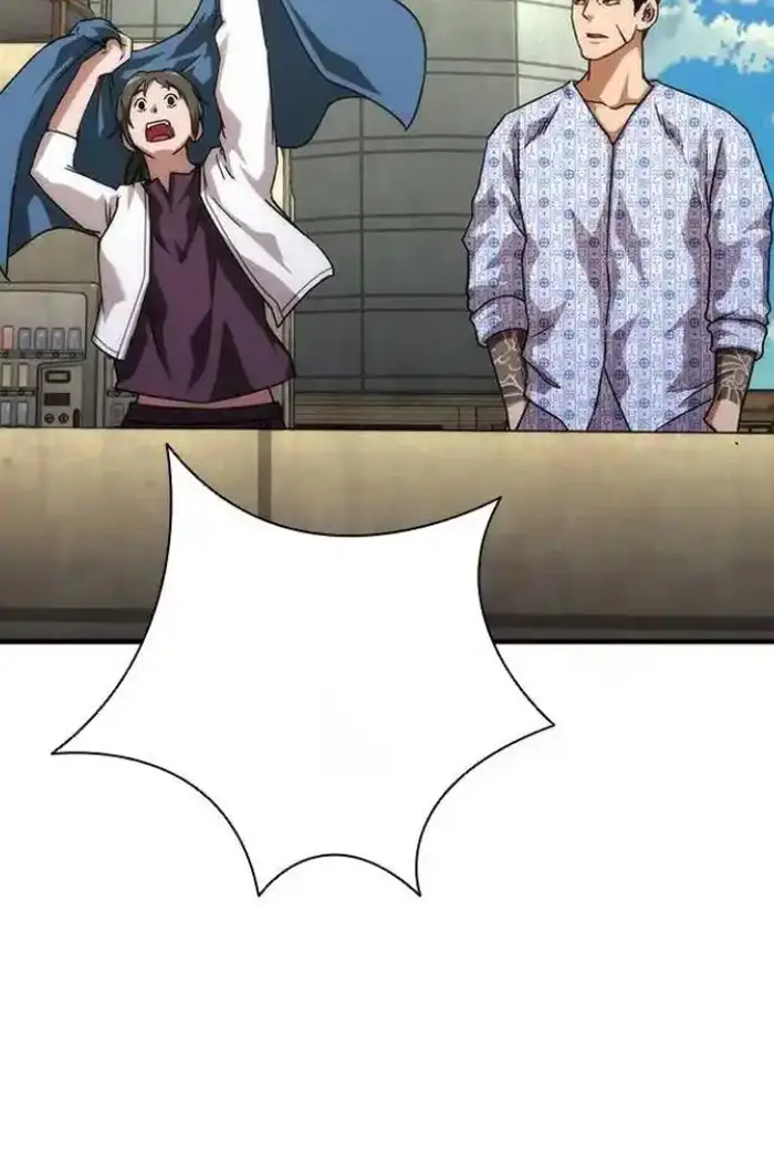 Read Zombie Revelation_ 82-08 fr Manga Online