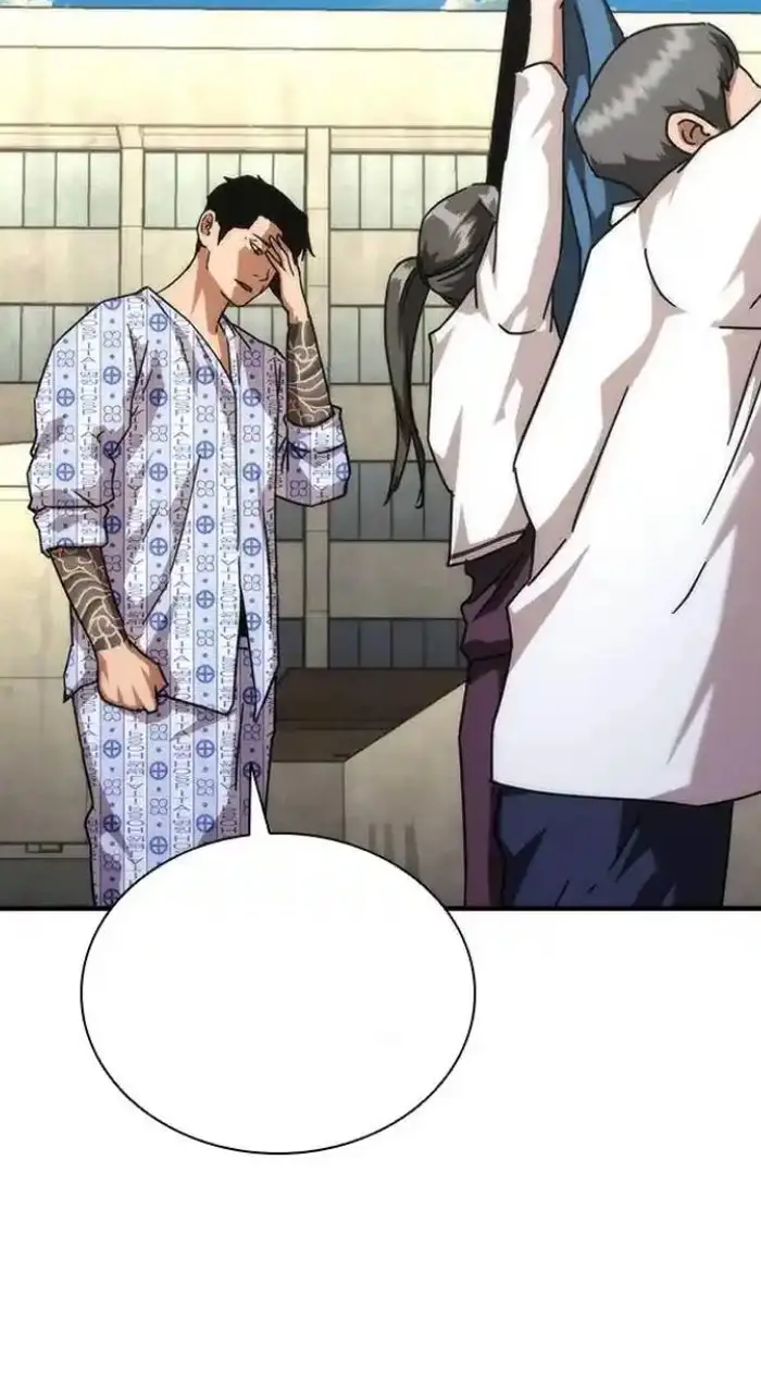 Read Zombie Revelation_ 82-08 fr Manga Online