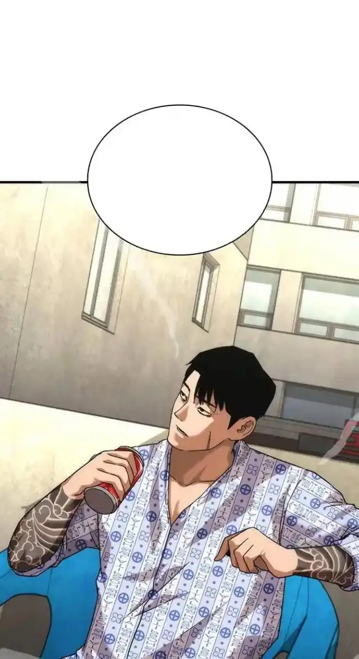 Read Zombie Revelation_ 82-08 fr Manga Online