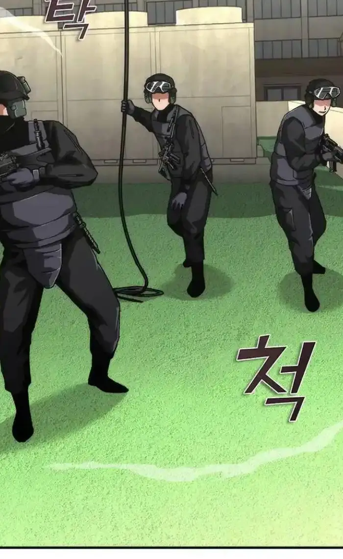 Read Zombie Revelation_ 82-08 fr Manga Online