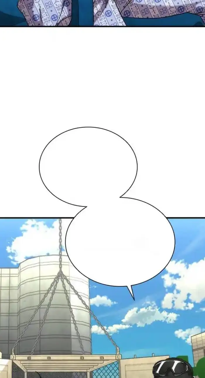 Read Zombie Revelation_ 82-08 fr Manga Online