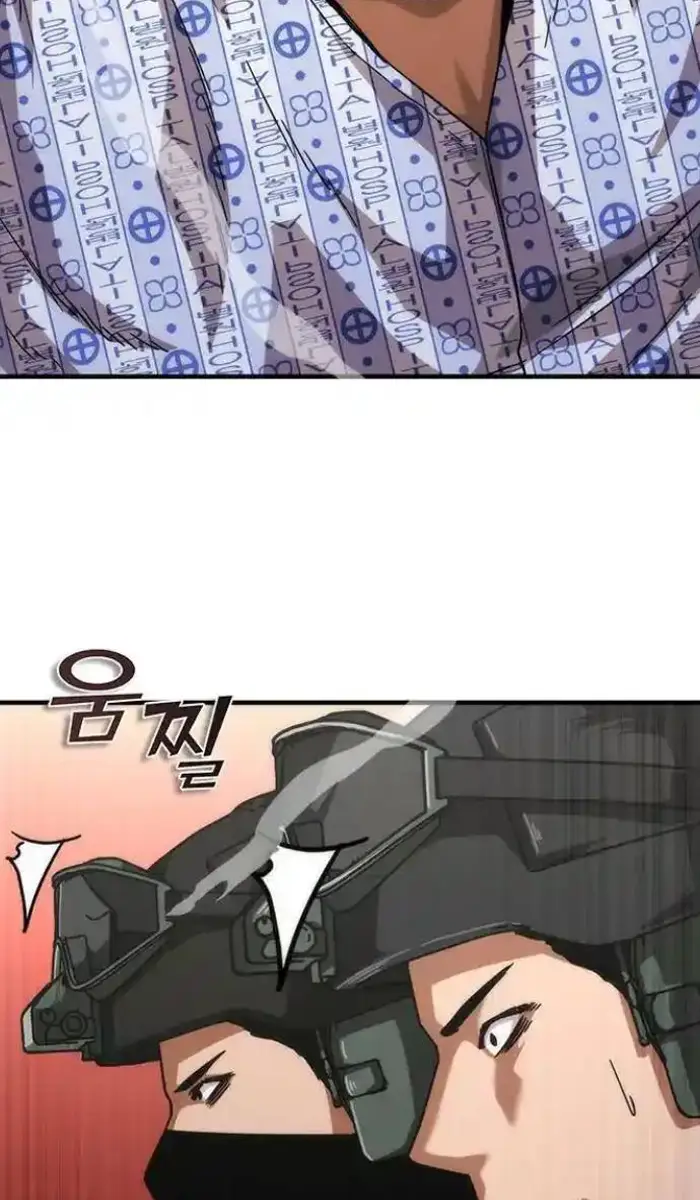 Read Zombie Revelation_ 82-08 fr Manga Online