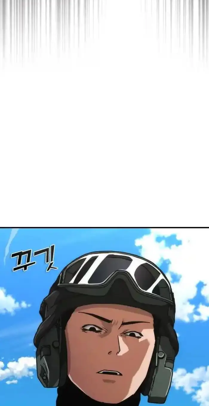 Read Zombie Revelation_ 82-08 fr Manga Online