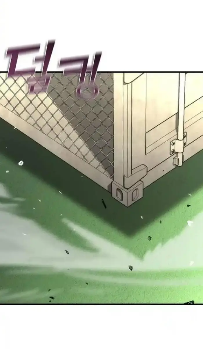 Read Zombie Revelation_ 82-08 fr Manga Online