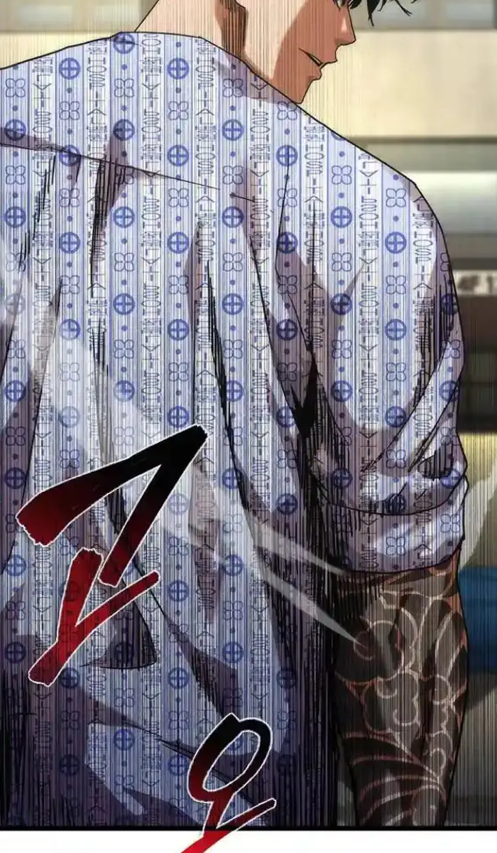 Read Zombie Revelation_ 82-08 fr Manga Online