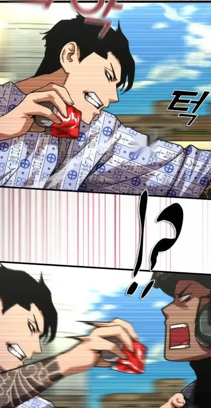 Read Zombie Revelation_ 82-08 fr Manga Online