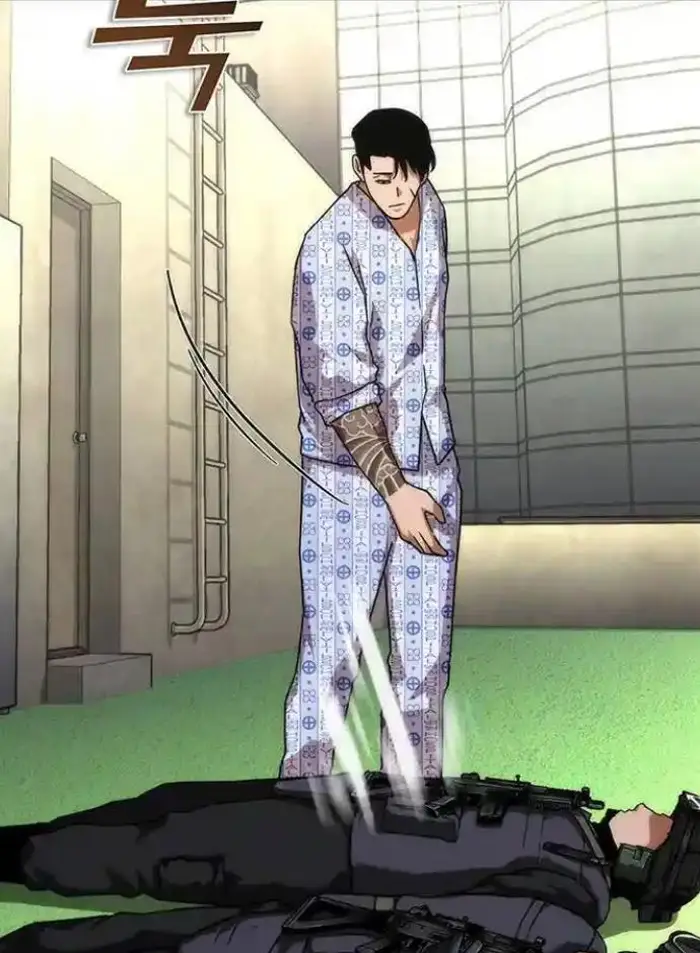 Read Zombie Revelation_ 82-08 fr Manga Online