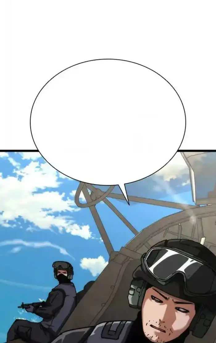 Read Zombie Revelation_ 82-08 fr Manga Online