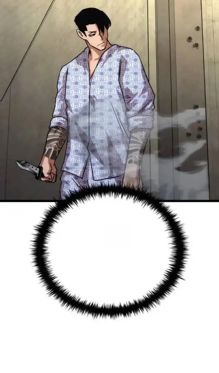 Read Zombie Revelation_ 82-08 fr Manga Online