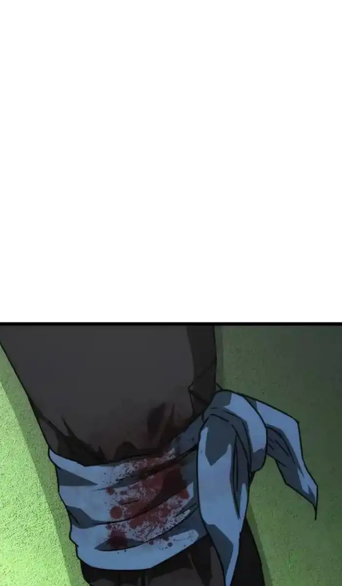 Read Zombie Revelation_ 82-08 fr Manga Online