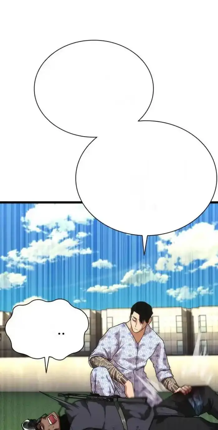 Read Zombie Revelation_ 82-08 fr Manga Online