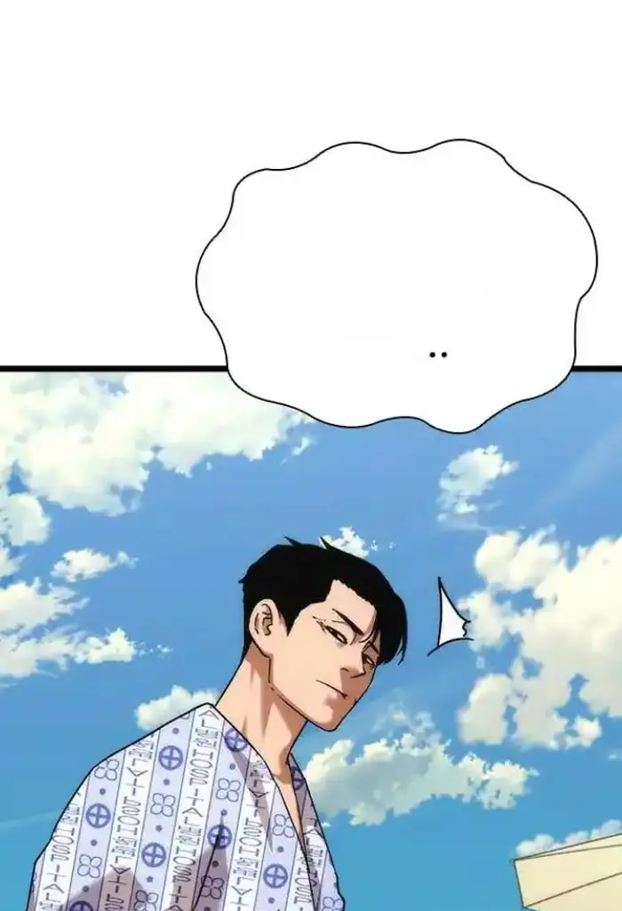 Read Zombie Revelation_ 82-08 fr Manga Online