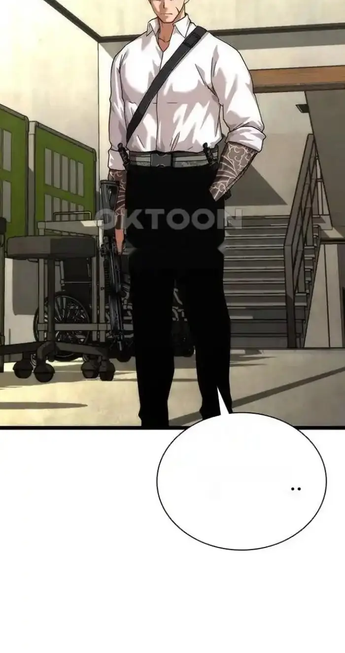 Read Zombie Revelation_ 82-08 fr Manga Online