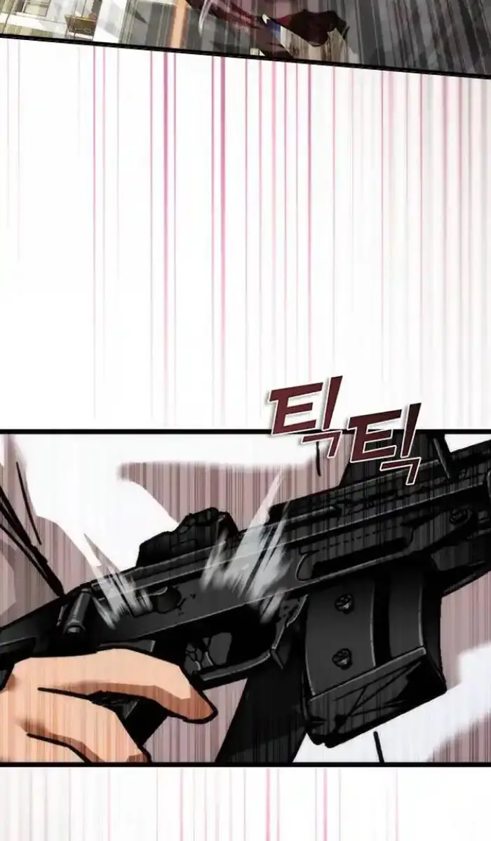 Read Zombie Revelation_ 82-08 fr Manga Online