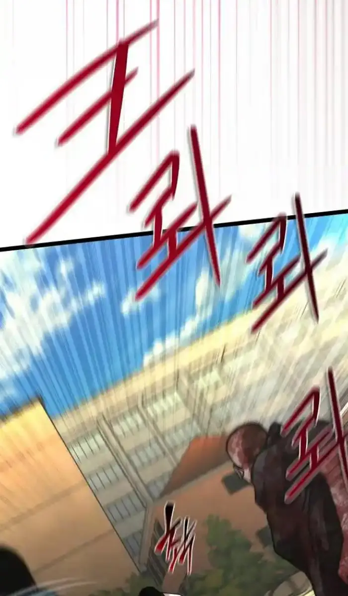 Read Zombie Revelation_ 82-08 fr Manga Online