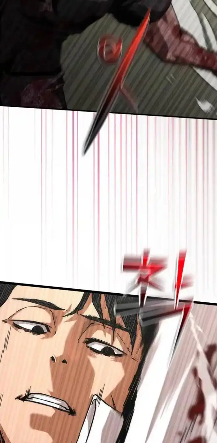 Read Zombie Revelation_ 82-08 fr Manga Online